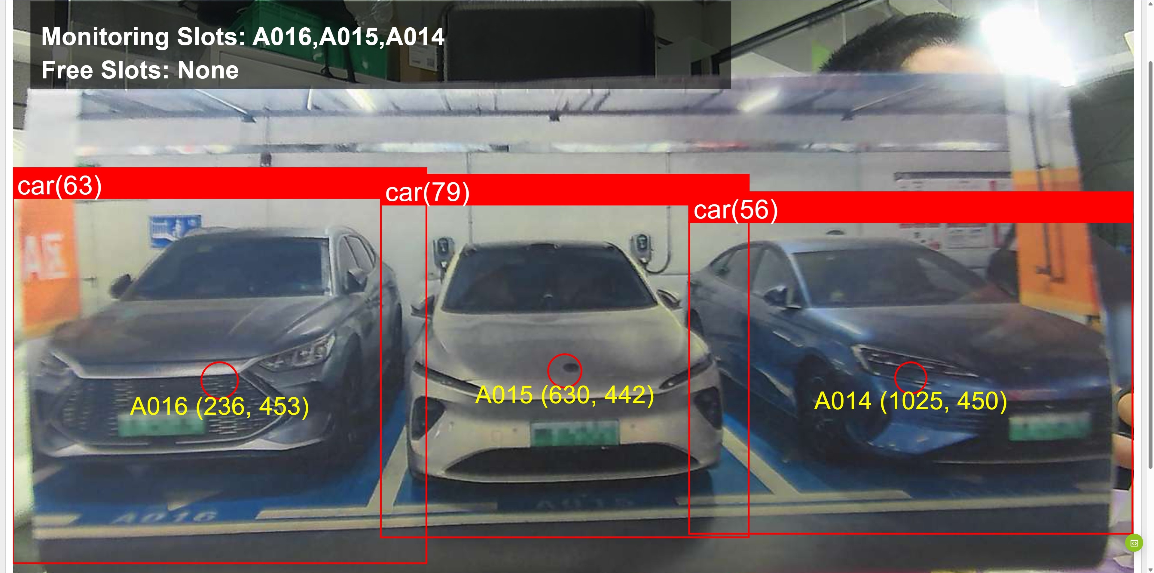 AI 停车位监控 - 3
