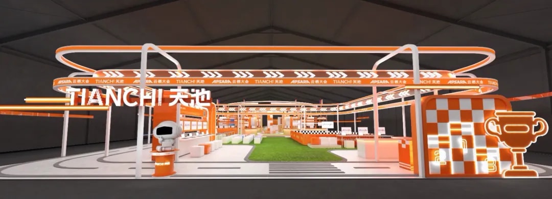 矽递科技@2022云栖大会,天池高燃AI竞速赛一触即发